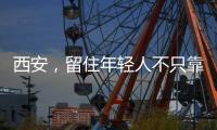 快排公司十年历程，霸屏兔 seo 的崛起与坚守