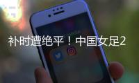 快排公司十年历程，霸屏兔 seo 的崛起与坚守