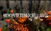 快排公司十年历程，霸屏兔 seo 的崛起与坚守