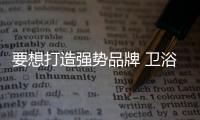 快排公司十年历程，霸屏兔 seo 的崛起与坚守