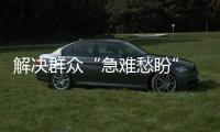 快排公司十年历程，霸屏兔 seo 的崛起与坚守
