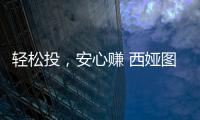 快排公司十年历程，霸屏兔 seo 的崛起与坚守