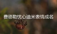 快排公司十年历程，霸屏兔 seo 的崛起与坚守