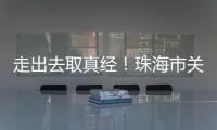 快排公司十年历程，霸屏兔 seo 的崛起与坚守