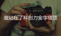 快排公司十年历程，霸屏兔 seo 的崛起与坚守