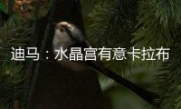 快排公司十年历程，霸屏兔 seo 的崛起与坚守