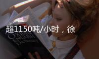 快排公司十年历程，霸屏兔 seo 的崛起与坚守