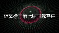 快排公司十年历程，霸屏兔 seo 的崛起与坚守