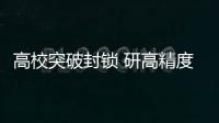 快排公司十年历程，霸屏兔 seo 的崛起与坚守