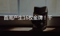 快排公司十年历程，霸屏兔 seo 的崛起与坚守