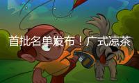 快排公司十年历程，霸屏兔 seo 的崛起与坚守