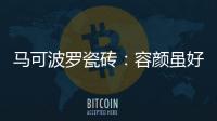 快排公司十年历程，霸屏兔 seo 的崛起与坚守