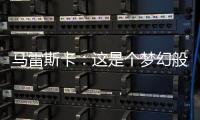 快排公司十年历程，霸屏兔 seo 的崛起与坚守