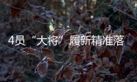 快排公司十年历程，霸屏兔 seo 的崛起与坚守