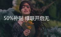 快排公司十年历程，霸屏兔 seo 的崛起与坚守