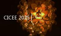 CICEE 2025│“湘”当精彩，铁建重工闪耀第四届长沙国际工程机械展