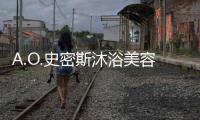 A.O.史密斯沐浴美容新物种
：带给她更加“水润”的浪漫七夕