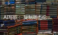 快排公司十年历程，霸屏兔 seo 的崛起与坚守
