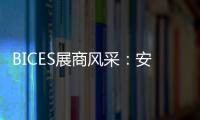 快排公司十年历程，霸屏兔 seo 的崛起与坚守
