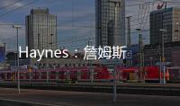 Haynes�：詹姆斯