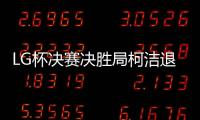 快排公司十年历程，霸屏兔 seo 的崛起与坚守