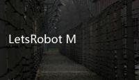 LetsRobot MI价值何在？垒知集团现身解答