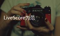 LiveScore为范戴克庆生：史上唯一举起英超奖杯的荷兰队长