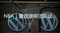 快排公司十年历程，霸屏兔 seo 的崛起与坚守
