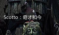 Scotto
：奇才和今年的43号秀沃特金斯达成一份双向合同