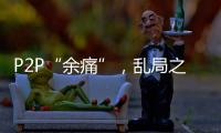 快排公司十年历程，霸屏兔 seo 的崛起与坚守