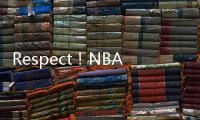 Respect	！NBA生涯20+赛季的控卫：克里斯