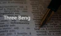 Three Beng 爆火丨山猫“同款”来啦！