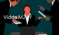 Vidda M2 Pro发布：4K三色激光重写4000元档投影格局