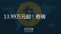 快排公司十年历程，霸屏兔 seo 的崛起与坚守