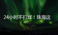 快排公司十年历程，霸屏兔 seo 的崛起与坚守