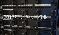 快排公司十年历程，霸屏兔 seo 的崛起与坚守
