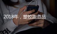 快排公司十年历程，霸屏兔 seo 的崛起与坚守
