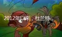 2012年以来，杜兰特命中率就没有低于50%
�，詹库和其他球星呢�？