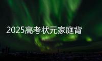 快排公司十年历程，霸屏兔 seo 的崛起与坚守