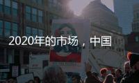 2020年的市场�，中国灶具十大品牌应“牵”着消费者走