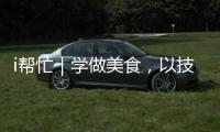快排公司十年历程，霸屏兔 seo 的崛起与坚守