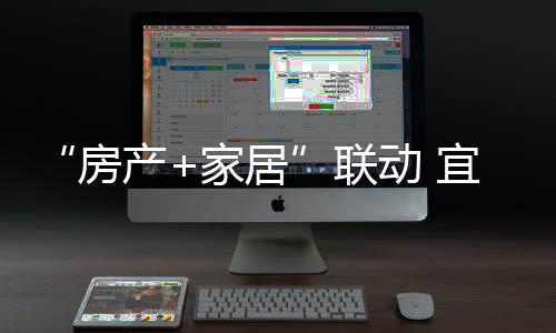 房产据公开信息显示