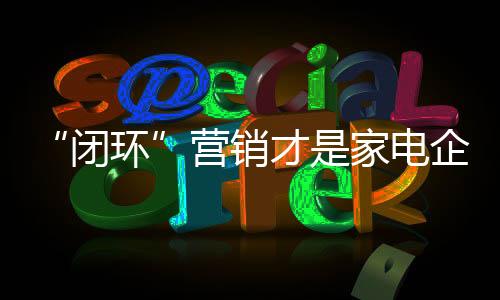 然而在平台搭建之中