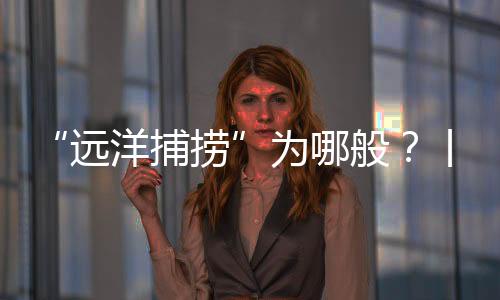 为般听一听通话的丨法内容