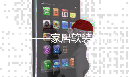 卧室选用不刺眼的设计