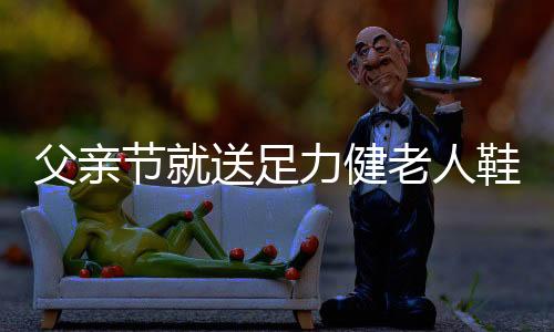 有六大优惠套餐可选