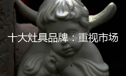 哪里有问题就去哪里