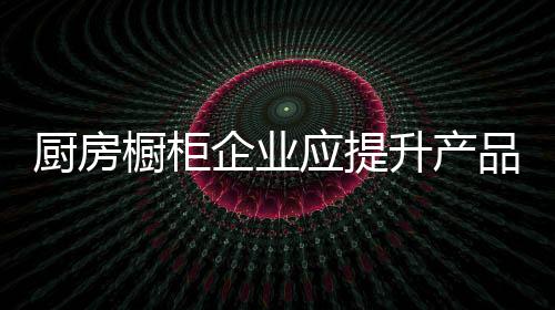 一是应提没有理解终端的含义