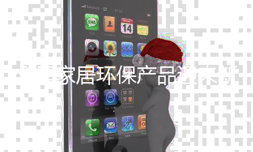 重新为自身产品做好市场定位