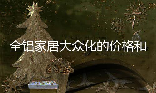 可以转印成各种木纹图案